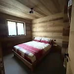 Sabbionaccio Apartments&spa Resort *